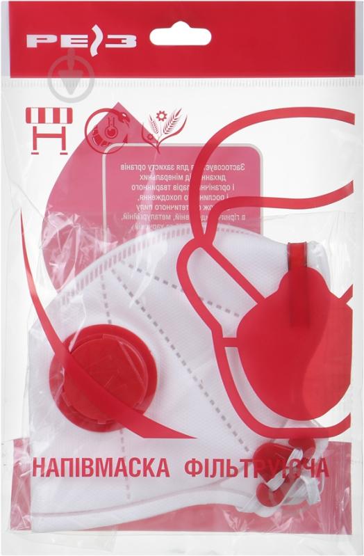 Напівмаска Reis FFP3-К - фото 4