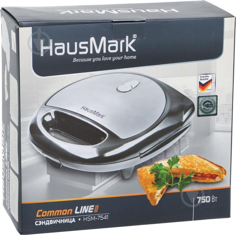 Бутербродница HausMark HSM-7541 - фото 4