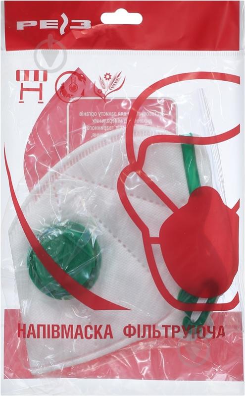 Полумаска Reis FFP1-K - фото 3