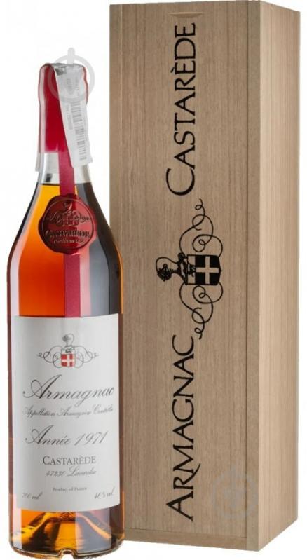 Арманьяк Armagnac Castarede 1971 р. 0,7 л - фото 1 Арманьяк Armagnac Castarede 1971 р. 0,7 л - фото 1