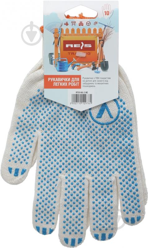 Перчатки Reis с покрытием ПВХ точка XL (10) RT0148-2-BC - фото 4