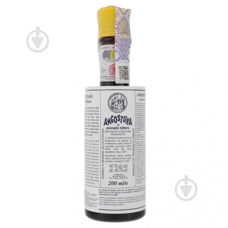 Настойка Angostura Bitter, 44,7% 0,2л - фото 1