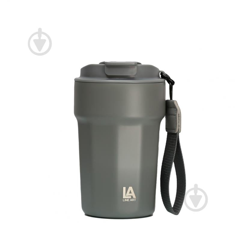 Термокружка Line Art Comfy 380 мл серая - фото 2 Термокружка Line Art Comfy 380 мл серая - фото 2