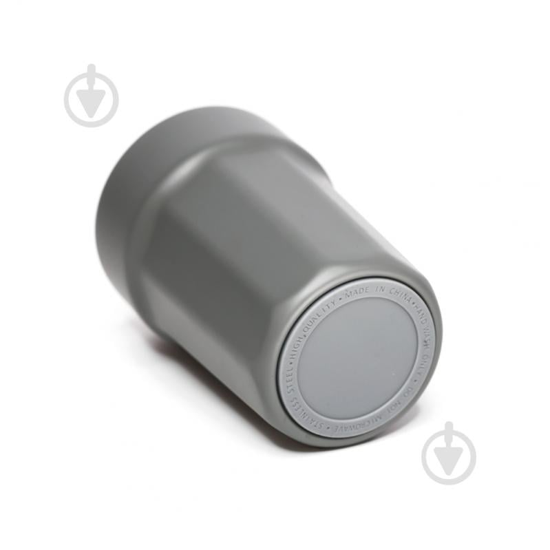 Термокружка Line Art Comfy 380 мл серая - фото 6 Термокружка Line Art Comfy 380 мл серая - фото 6