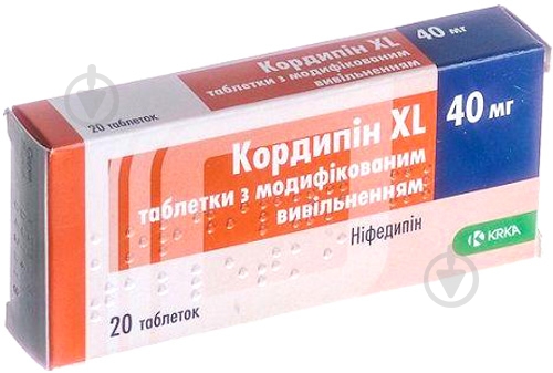 Кордипін XL №20 (10х2) таблетки 40 мг - фото 1 Кордипін XL №20 (10х2) таблетки 40 мг - фото 1
