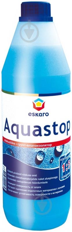 Грунтовка водоотталкивающая Eskaro Aquastop концентрат 1:5 1 л - фото 1 Грунтовка водоотталкивающая Eskaro Aquastop концентрат 1:5 1 л - фото 1