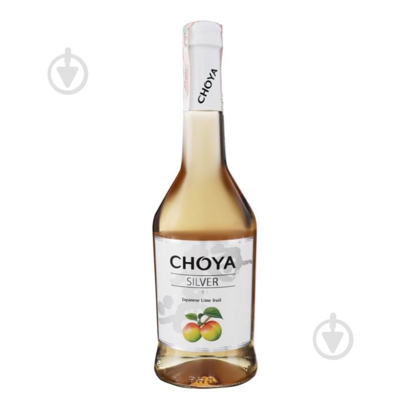 Вино CHOYA белое сладкое Silver 0,5 л - фото 1 Вино CHOYA белое сладкое Silver 0,5 л - фото 1