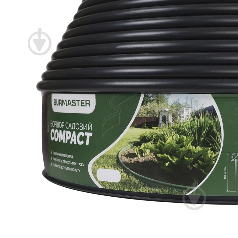 Бордюрная лента COMFORT 10 м (цвет черный) - фото 3