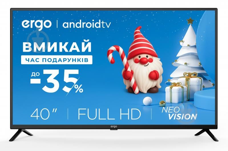 Телевизор Ergo 40GFS5500 - фото 1 Телевизор Ergo 40GFS5500 - фото 1