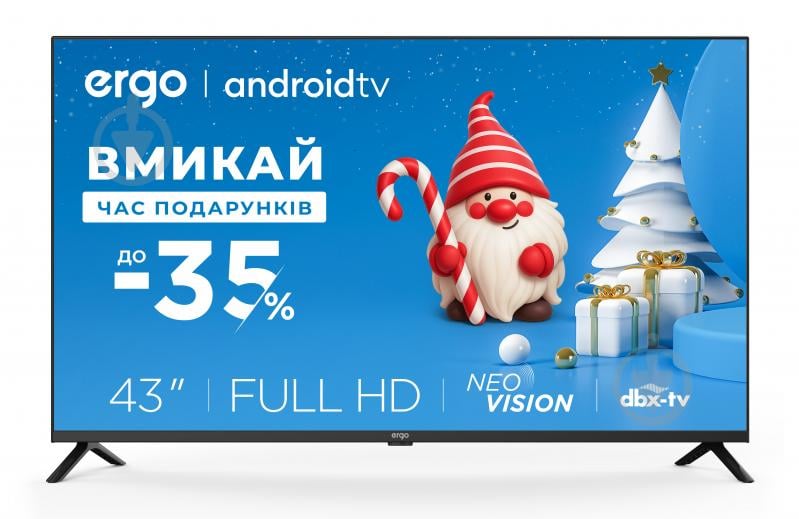 Телевизор Ergo 43GFS6500 - фото 1