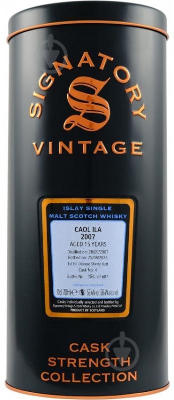 Виски Signatory Caol Ila Cask Strength 0,7 л - фото 2 Виски Signatory Caol Ila Cask Strength 0,7 л - фото 2