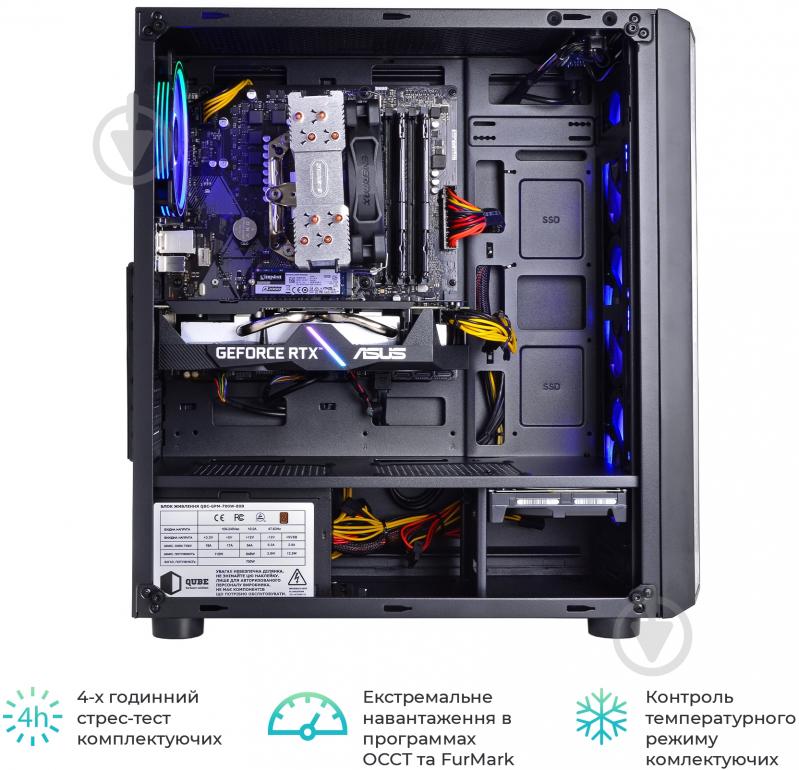 Комп'ютер персональний Artline Gaming X73 (X73v30Win) black - фото 12