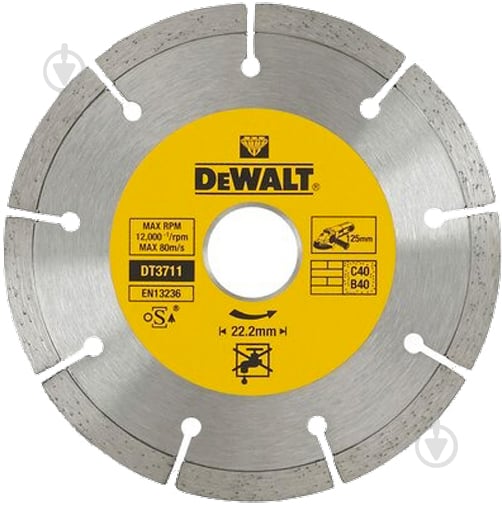 Диск алмазный отрезной DeWalt High Performance 125x2,2x22,2 DT3711 - фото 1