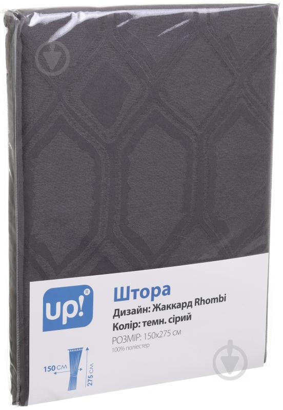 Штора-блекаут Жаккард Rhombi сірий 150х275см - фото 3