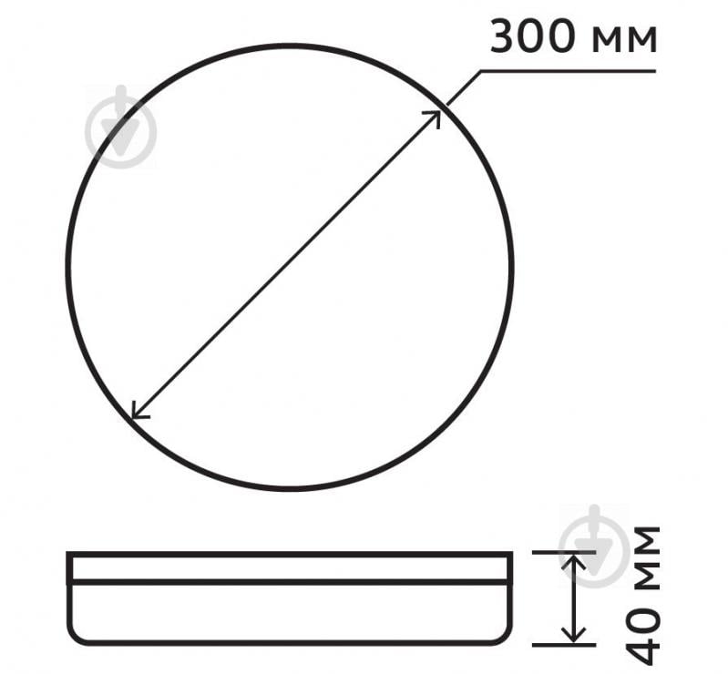 Світильник світлодіодний LedPulsar 50 Вт білий 4500 К CLR-02-50 - фото 6