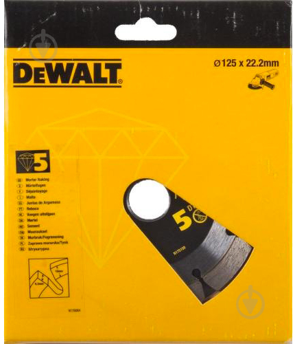 Диск алмазный отрезной DeWalt 125x6,3x22,2 DT3757 - фото 3