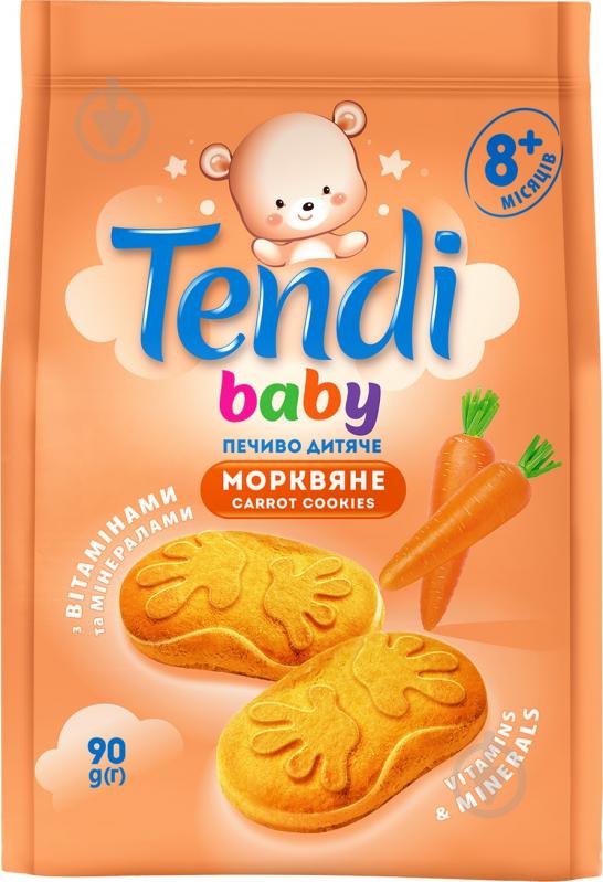 Печенье TENDI BABY Морковное 90 г - фото 1