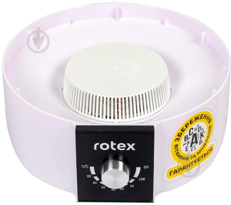 Сушилка для овощей и фруктов Rotex RD540-W - фото 5