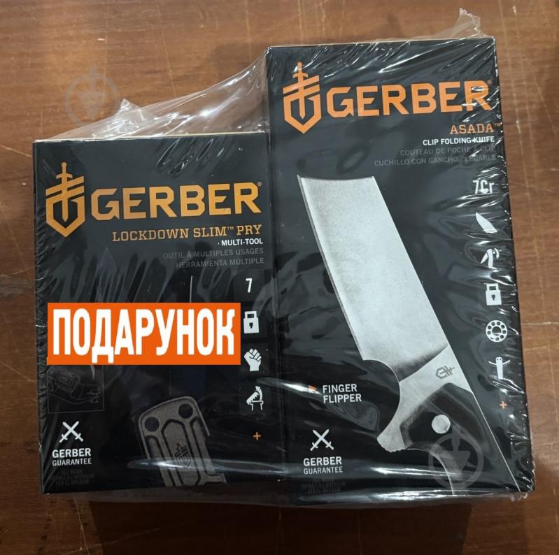 Набор Gerber Knives Asada + Мультитул Lockdown Slim,16L (Подарок) - фото 2
