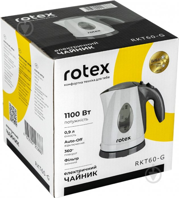 Електрочайник Rotex RKT60-G - фото 3