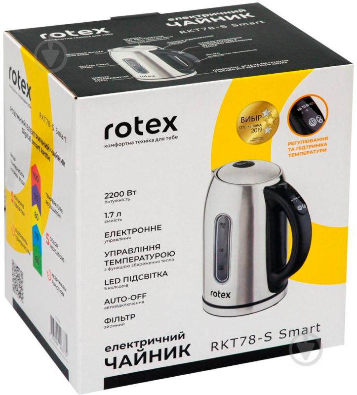 Чайник Rotex RKT78-S Smart электрический - фото 9