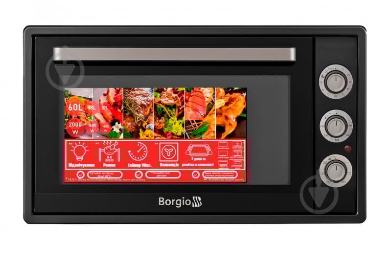 Печь Borgio BORGIO MO 2024 Black 60L - фото 1