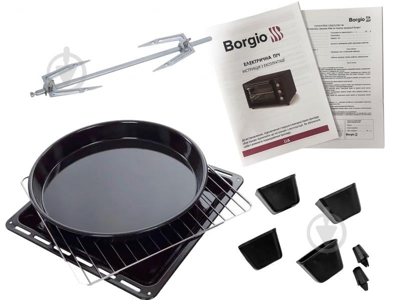 Печь Borgio BORGIO MO 2024 Grey 60L - фото 12