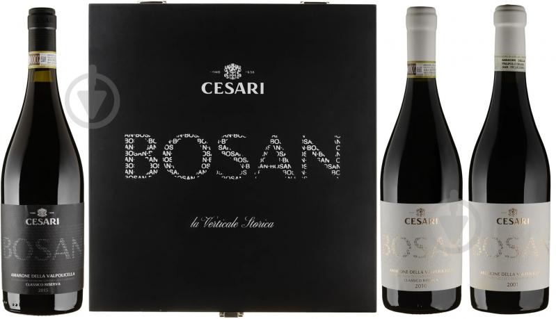 Вино Cesari Amarone Bosan (2001 + 2010 + 2015) 2,25 л - фото 1