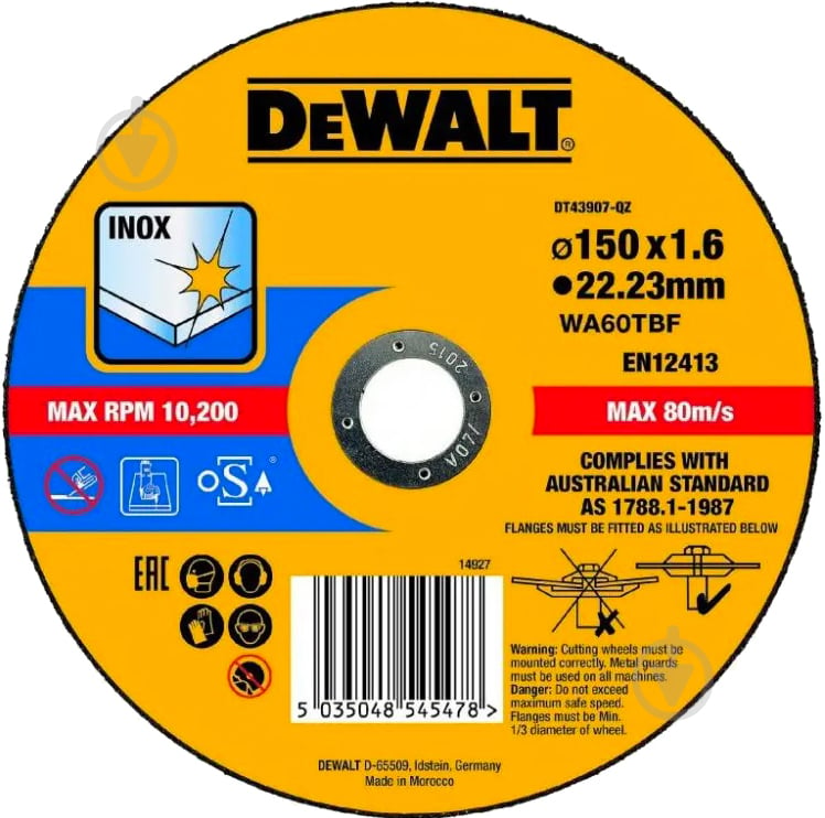 Круг відрізний DeWalt Extreme 150 x 1,6 x 22,23 мм DT43907 - фото 1