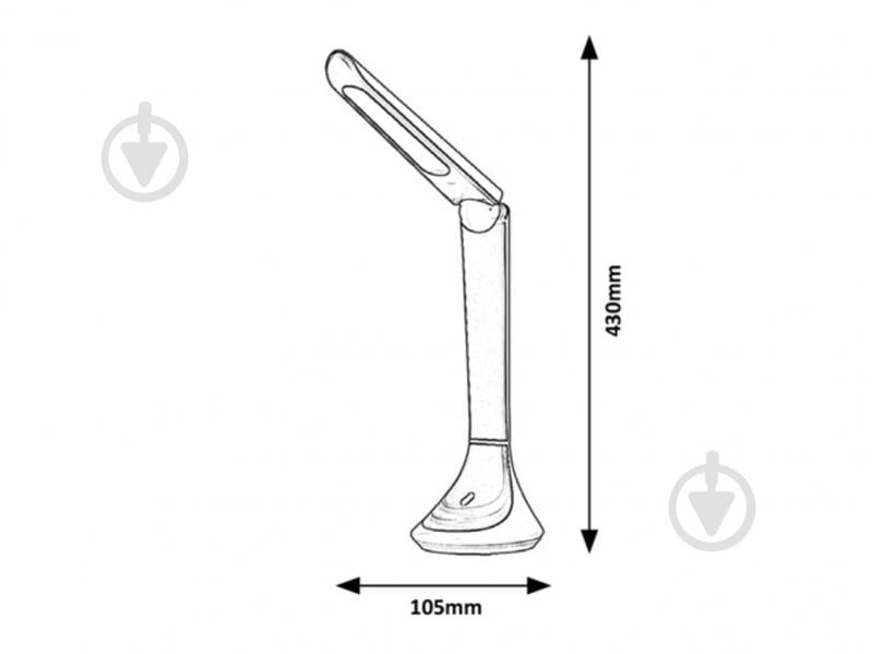 Настільна лампа Rabalux 3958 Балор 5 Вт біло-чорний 3958 - фото 4