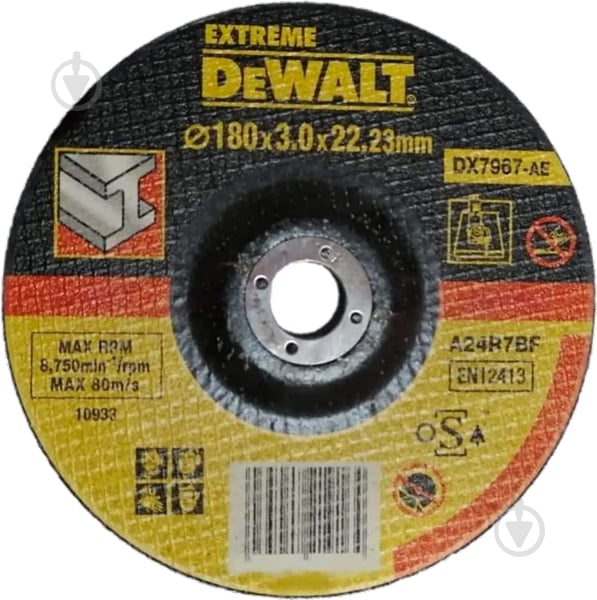 Круг відрізний DeWalt Extreme 180 x 3,0 x 22,23 мм DX7967 - фото 1