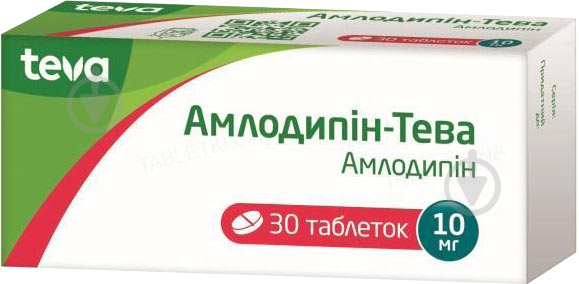 ᐉ Амлодипин-Тева №30 (10х3) таблетки 10 мг • Купить в е,  .
