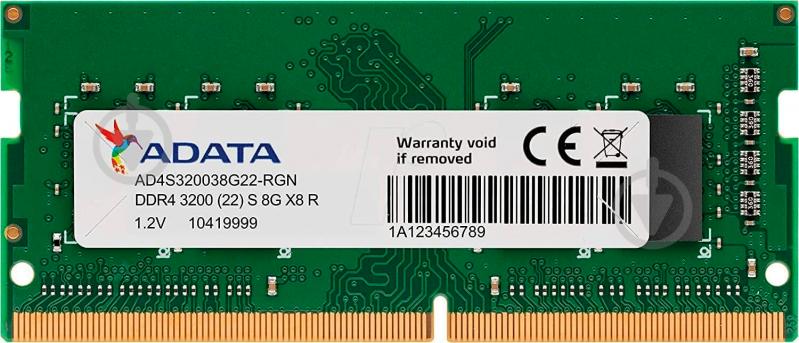 Оперативная память ADATA SODIMM DDR4 8 GB (1x8GB) 3200 MHz (AD4S32008G22-SGN) - фото 1