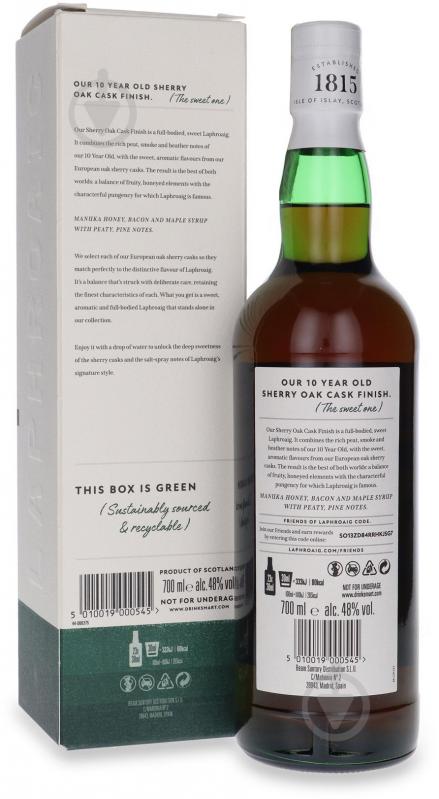 Виски Laphroaig 10 year old Sherry Oak Finish 0,7 л - фото 2