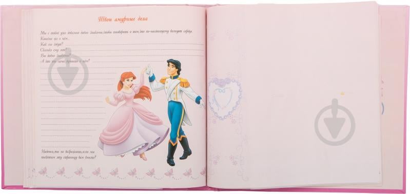 Фотоальбом PIONEER FB Disney`s Princess Book 10x15х56 - фото 3