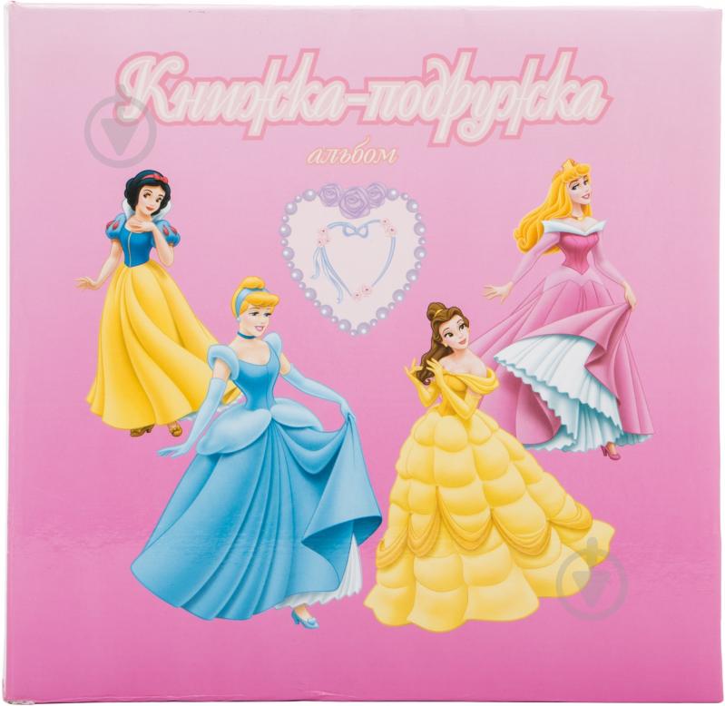 Фотоальбом PIONEER FB Disney`s Princess Book 10x15х56 - фото 1