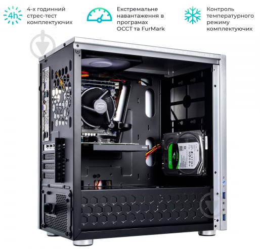 Робоча станція Artline WorkStation W21 (W21v01) silver - фото 13