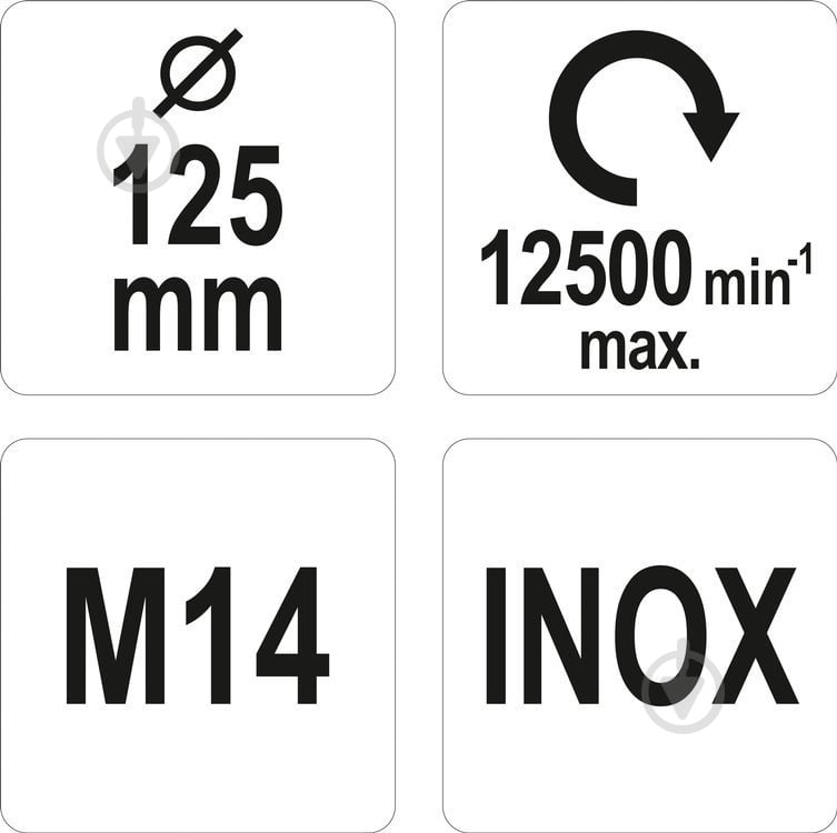 Щетка дисковая 125 мм YATO YT-47612 - фото 4