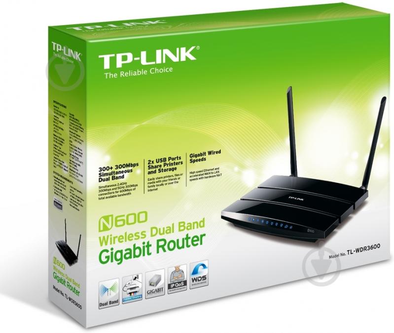 Wi-Fi-роутер TP-Link TL-WDR3600 - фото 6
