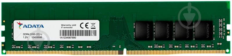 Оперативна пам'ять ADATA DDR4 SDRAM 8 GB (1x8GB) 3200 MHz (AD4U32008G22-SGN) - фото 1