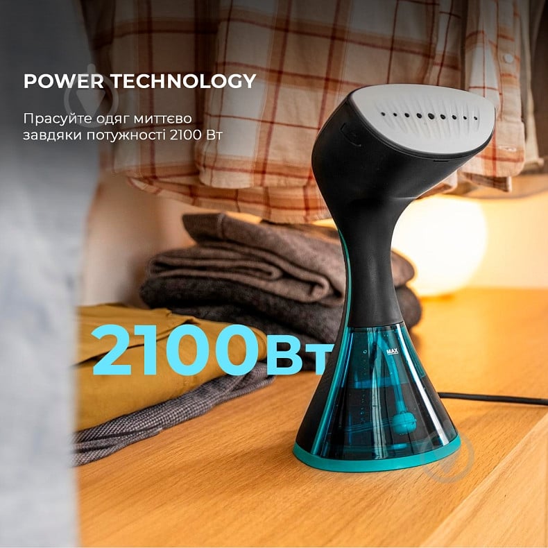 Отпариватель ручной CECOTEC IronHero 2100 Ultimate (CCTC-08505) - фото 3