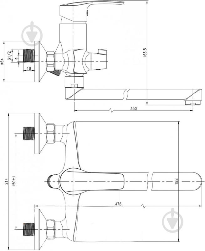 Смеситель для ванны Imprese Blatna 35185 - фото 2