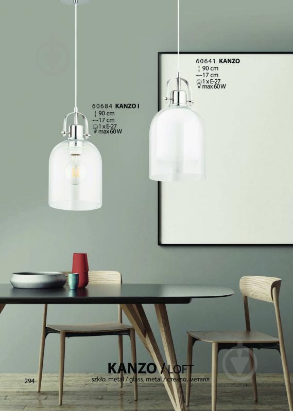 ВИТРИНА! Подвес ALFA Echo 1x60 Вт E27 прозрачный 60637 - фото 3