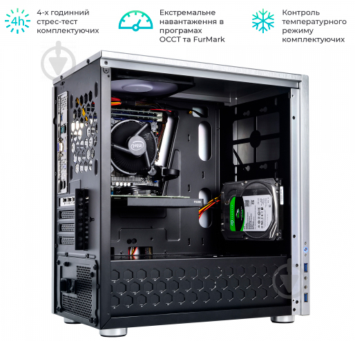 Робоча станція Artline WorkStation W21 (W21v03) silver - фото 13