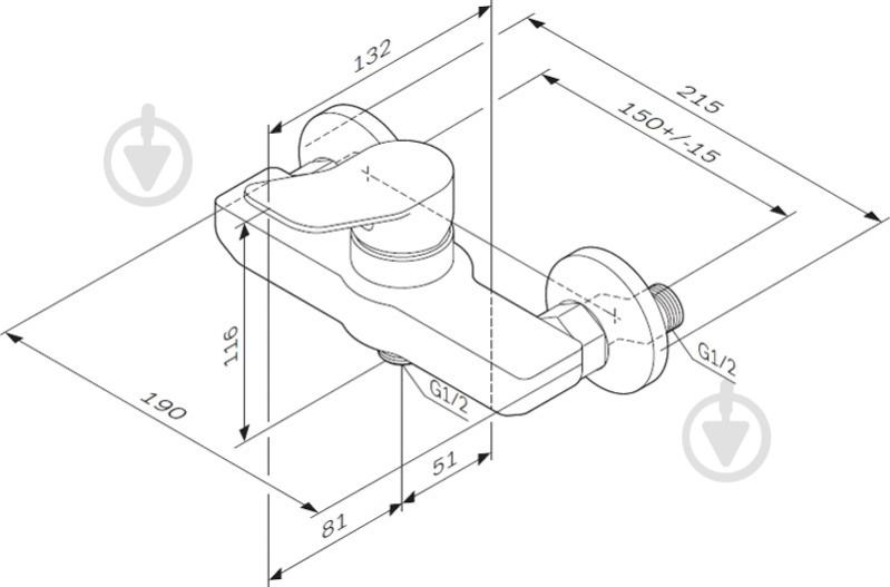 Змішувач для душу AM.PM X-Joy F85a20000 - фото 7