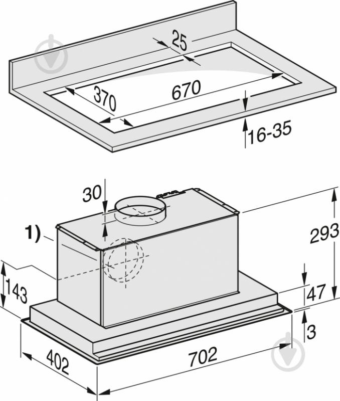 Вытяжка Miele DA 2578 - фото 4