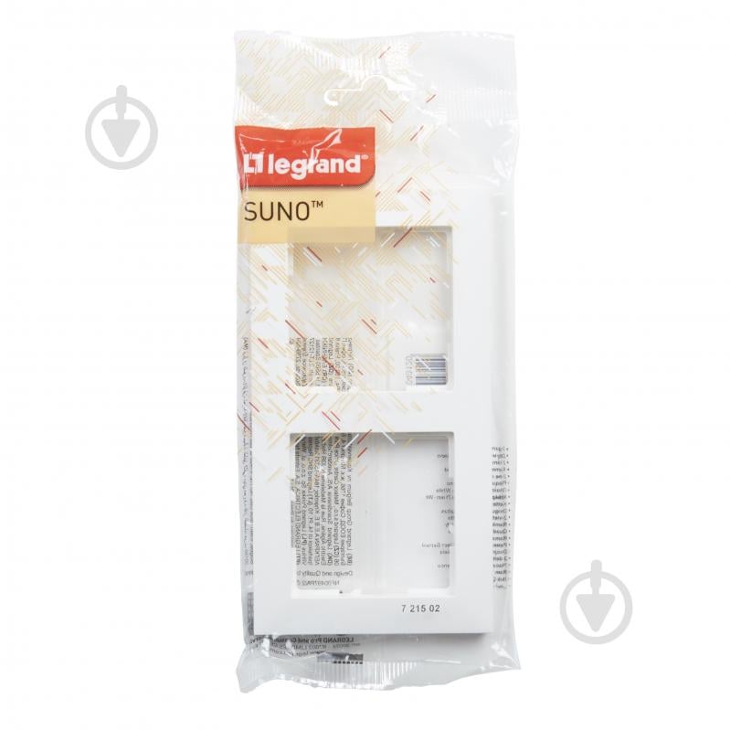 Рамка двухместная Legrand Suno универсальная белый 721502 - фото 4