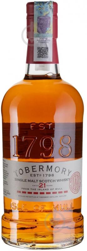 Виски Tobermory 21yo Manzanilla Sherry Casks Finish 0,7 л - фото 1 Виски Tobermory 21yo Manzanilla Sherry Casks Finish 0,7 л - фото 1