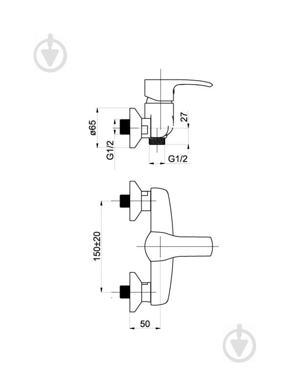 Змішувач для душу Rubineta настінний ARTIS-12/K 540047N - фото 3