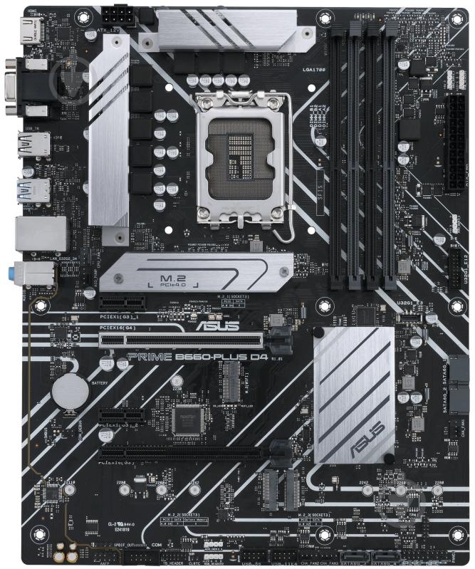 Материнская плата Asus PRIME B660-PLUS D4 (Socket 1700, Intel B660, ATX) - фото 1